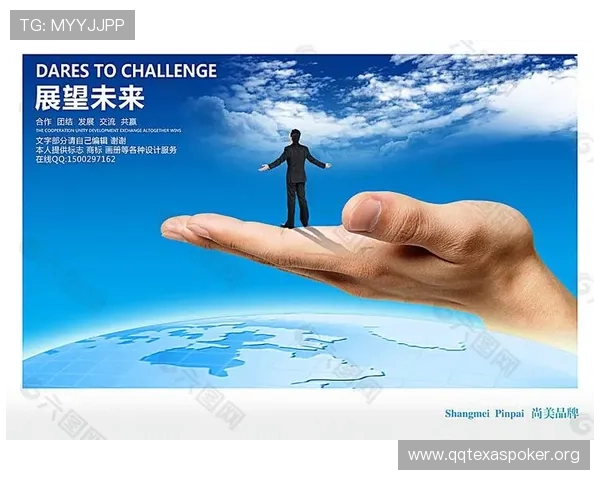 2026年棋牌线上线下结合的最新发展趋势与未来展望