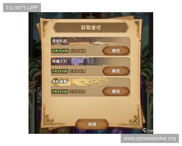 21开始游戏最新版本更新内容全面解析带你了解游戏优化与新玩法介绍 21开始游戏最新版本更新内容全面解析带你了解游戏优化与新玩法介绍