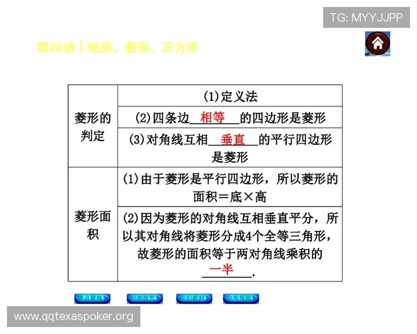 21点庄家五张牌的玩法技巧与风险控制策略详尽介绍 21点庄家五张牌的玩法技巧与风险控制策略详尽介绍