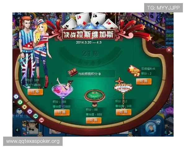 21点规则详细介绍帮助新手玩家快速掌握游戏玩法与策略技巧全面解析21点游戏的基本规则与常见玩法详尽讲解21点游戏中的特殊规则与常用术语解析指南 21点规则详细介绍帮助新手玩家快速掌握游戏玩法与策略技巧全面解析21点游戏的基本规则与常见玩法详尽讲解21点游戏中的特殊规则与常用术语解析指南