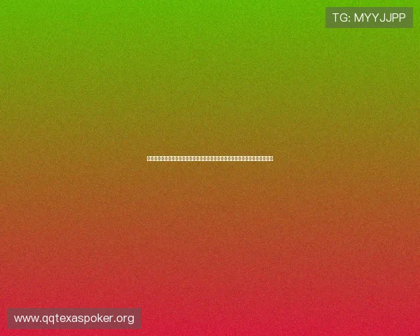 二十一点扑克牌玩法技巧与策略指南让你在游戏中轻松应对各种牌局赢得更多胜利