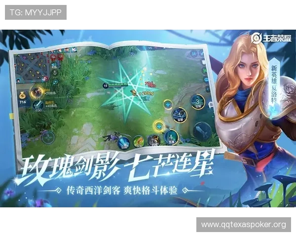 全民21点游戏界面优化与用户体验提升带来的全新游戏体验
