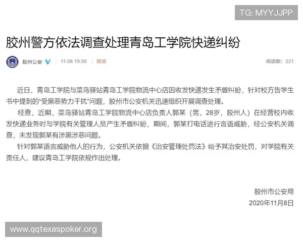 关于21点游戏规则中每局使用的牌张数及其影响因素全面解读 关于21点游戏规则中每局使用的牌张数及其影响因素全面解读