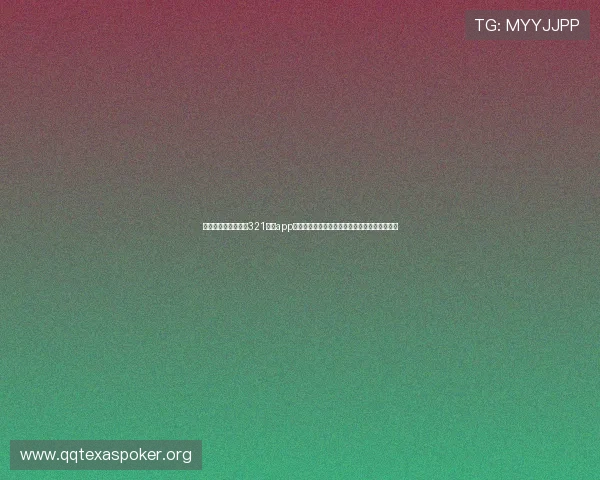 如何安全便捷地访问321直播app网址,解决无法打开和加载缓慢的常见问题指南 如何安全便捷地访问321直播app网址,解决无法打开和加载缓慢的常见问题指南