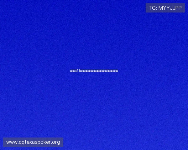 快速掌握21点速算技巧帮助玩家在游戏中实现稳步盈利的实用指南