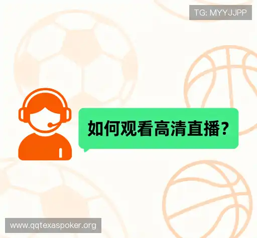 疑问解答屋
